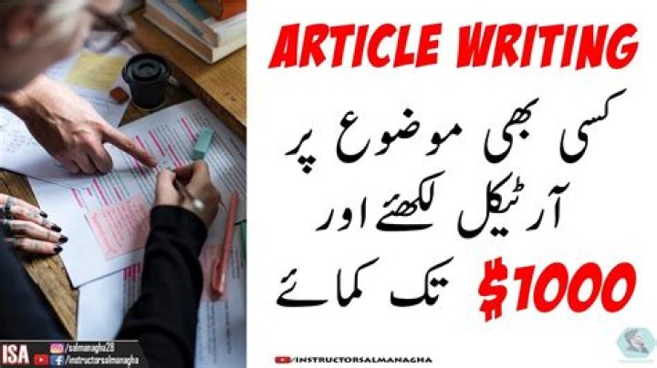 How can I earn money by writing articles in Pakistan?