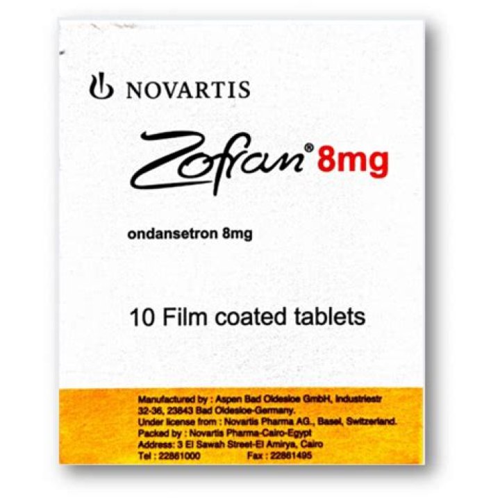 Is Zofran 8 mg a narcotic?